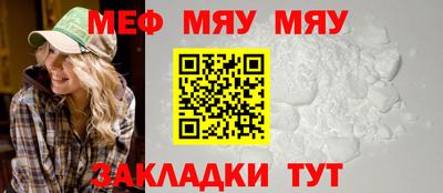 экстази Новодвинск