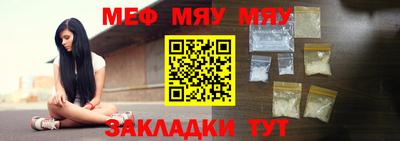 экстази Новодвинск