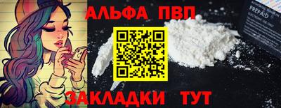не бодяженный Новозыбков
