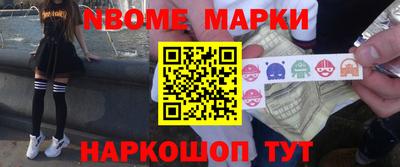 не бодяженный Новозыбков