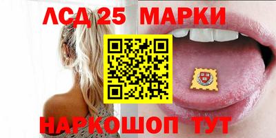 не бодяженный Новозыбков