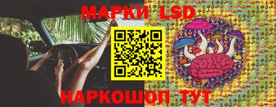 экстази Новодвинск