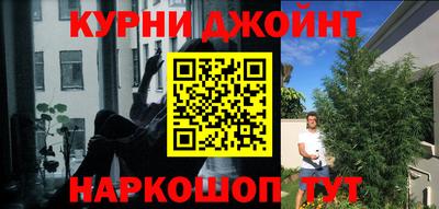 не бодяженный Новозыбков