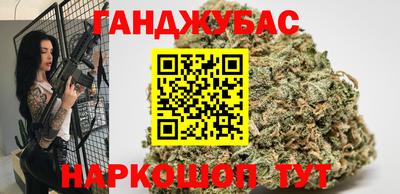 не бодяженный Новозыбков