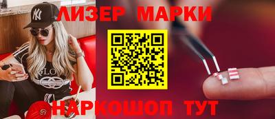 экстази Новодвинск