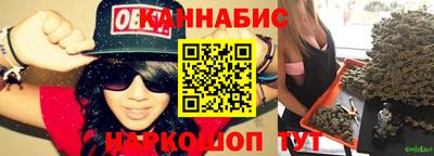 экстази Новодвинск