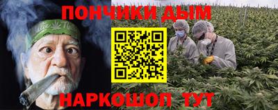 первитин Новокубанск