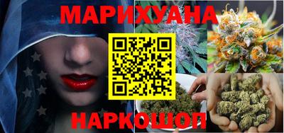 экстази Новодвинск