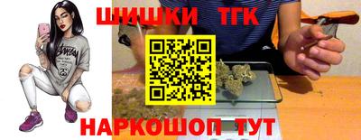 экстази Новодвинск