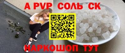 не бодяженный Новозыбков