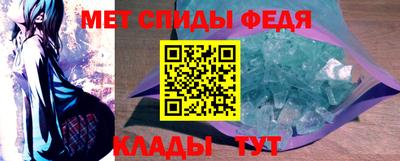 не бодяженный Новозыбков
