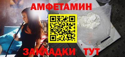 экстази Новодвинск