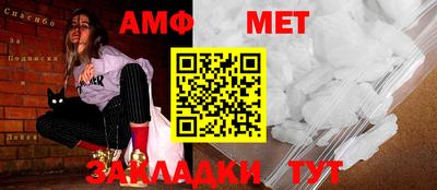 не бодяженный Новозыбков