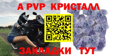 экстази Новодвинск