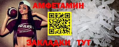 не бодяженный Новозыбков