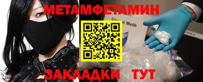 не бодяженный Новозыбков