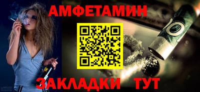 экстази Новодвинск