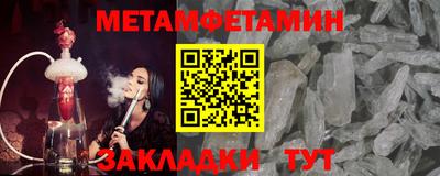 не бодяженный Новозыбков