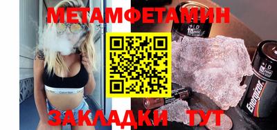 не бодяженный Новозыбков