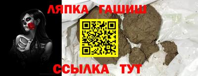 не бодяженный Новозыбков