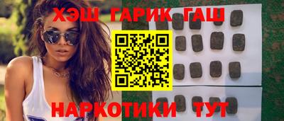 экстази Новодвинск