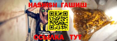 не бодяженный Новозыбков