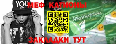 экстази Новодвинск