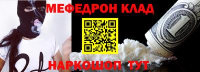 не бодяженный Новозыбков